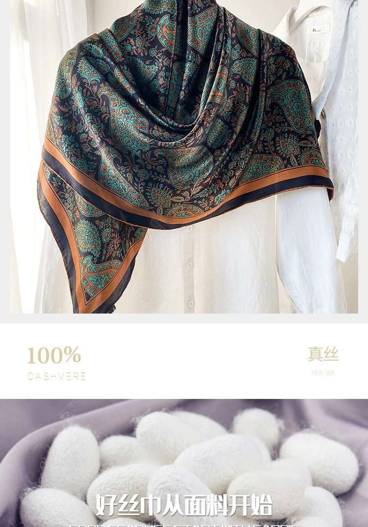 product-750-1074 product-750-1074